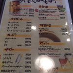 User's review image for 皆の家