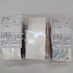 用户对于パティシエ山川的评论图