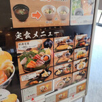 用戶對於中與食堂 セブンパーク天美店的評論圖