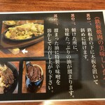 用戶對於よかよか亭的評論圖
