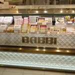 用戶對於BABBI 松屋銀座店的評論圖