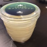 User's review image for モロゾフ 新宿伊勢丹店