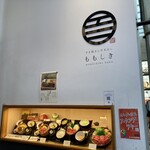 用戶對於すき焼きと牛まぶし ももしき的評論圖