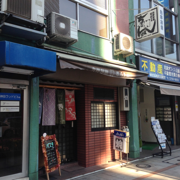 User's review image for 泉
