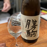 User's review image for 備長炭焼・和食 さとり