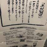 用戶對於鳴門鯛焼本舗 代々木駅前店的評論圖