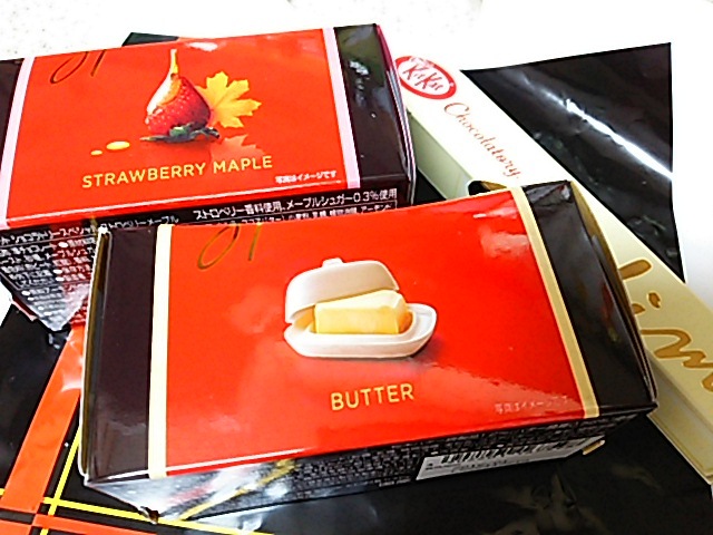 User's review image for キットカット ショコラトリー 西武池袋店