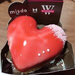 用户对于ミスタードーナツ ＪＲ福知山ショップ的评论图