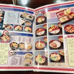 用户对于そば処 丸長本家的评论图