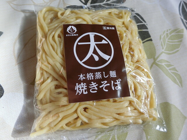 User's recommendation image for まるは製麺所 カウボーイ北野店