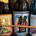 用戶對於一心的評論圖