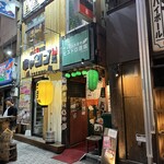 User's review image for とある池袋のビストロ酒場 Bisrock