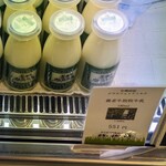 User's review image for 山本牧場
