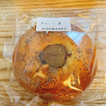 User's review image for SIDEMAAN'S