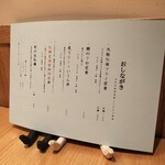 用户对于牡蠣と和食。Ikkoku的评论图