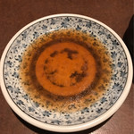 用户对于鳳的评论图