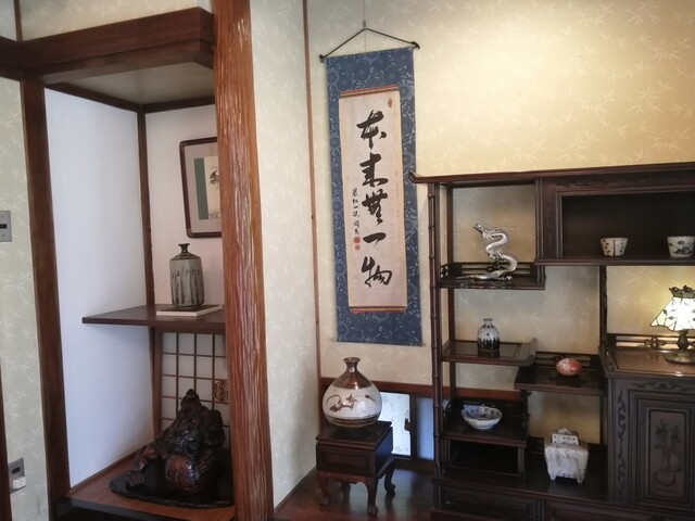 用戶對於そば打ち 楽土的評論高清圖