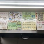 用户对于ECODEN 京橋店的评论图