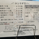 用户对于きんちゃん的评论图