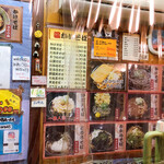 用户对于ながら的评论图