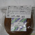 用户对于フラウピルツ的评论图