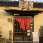 用戶對於吉屋うどん的評論圖