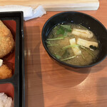 User's review image for パリジェンヌ