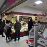 用户对于サザエ イオン新さっぽろ店的评论图