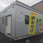 用户对于ティーガーデン的评论图