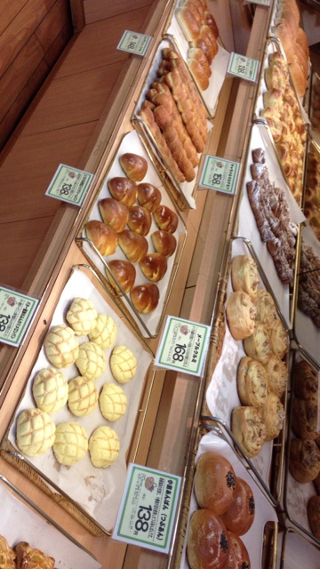 User's review image for コープベーカリー 柴崎店