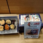 用戶對於PIER1的評論圖