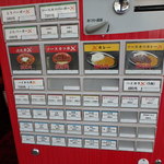 User's review image for 国府 ぶた丼Ｘ
