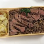 用戶對於牛の福的評論圖