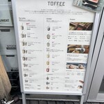 用戶對於トーフィー パーク的評論圖