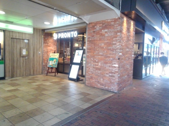用戶對於プロント 亀戸駅店的評論圖