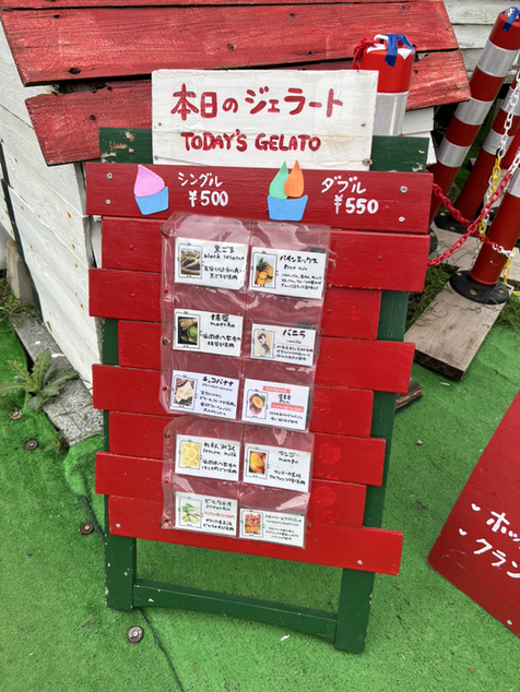 用戶對於ロンドンバスカフェ的評論高清圖