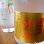 用户对于おきな屋的评论图