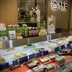 User's review image for 築地 竹若 エキュート品川店