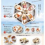 User's review image for ガンボ＆オイスターバー 新宿ルミネエスト店