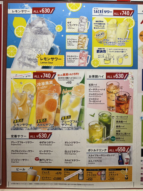 用戶對於カラオケCLUB DAM 白山店的評論高清圖