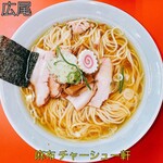 用戶對於麻布 チャーシュー軒的評論圖