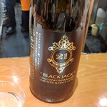 用户对于おでん×スタンド三徳六味 ESTフードホール的评论图