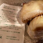 用戶對於餃子 篭蔵的評論圖