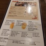 用户对于ワイン酒場 GabuLicious 銀座店的评论图