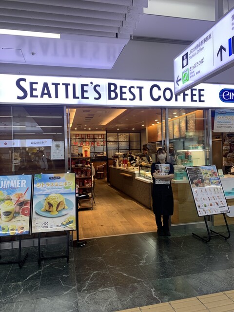 用户对于シアトルズ・ベスト・コーヒー JR博多店的评论高清图