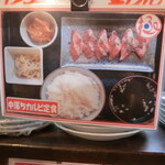 用戶對於炭火ホルモン 極みや 上野店的評論圖