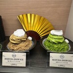 用戶對於三都茶寮カフェ 京都タワーサンド的評論圖