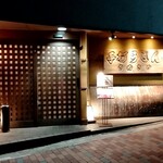 User's review image for さぬきや