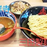 用戶對於三田製麺所 吉祥寺店的評論圖
