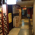 用户对于あんばい的评论图